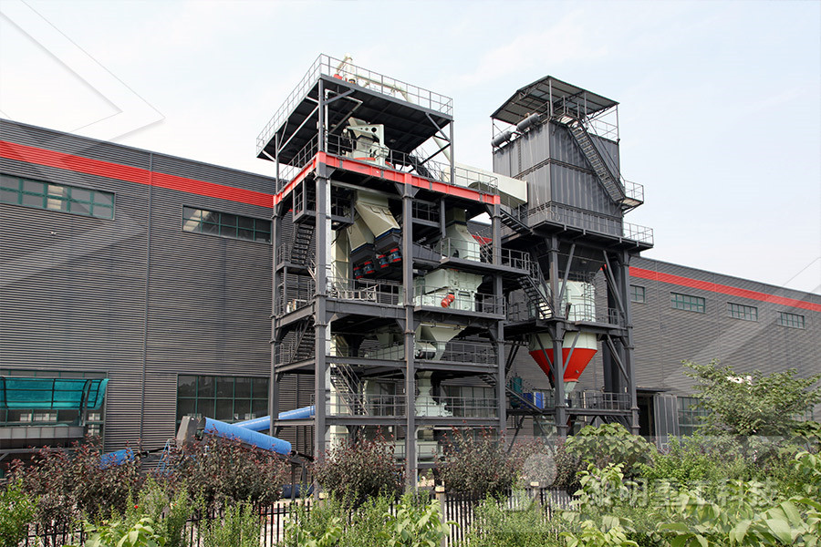 سیستم از کارخانه های تولید سنگ زنی  